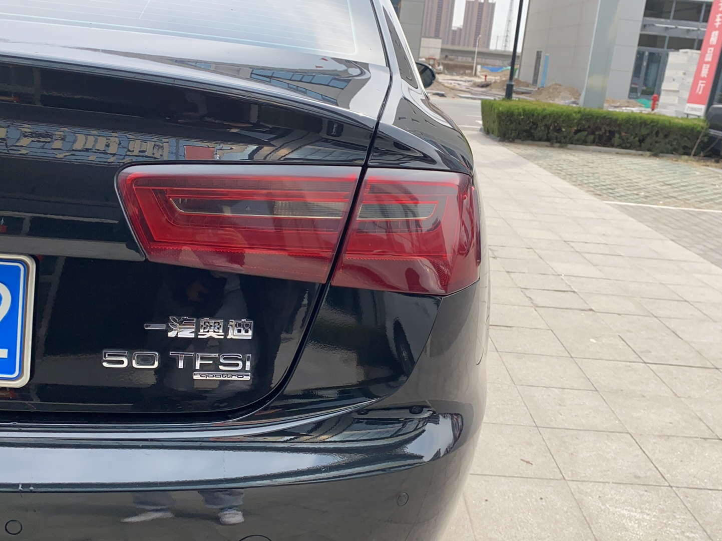 奥迪A6L 2014款 50 TFSI quattro 豪华型