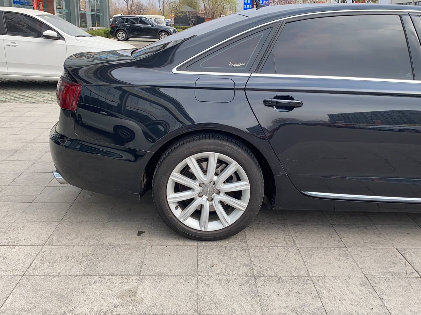 奥迪A6L 2014款 50 TFSI quattro 豪华型