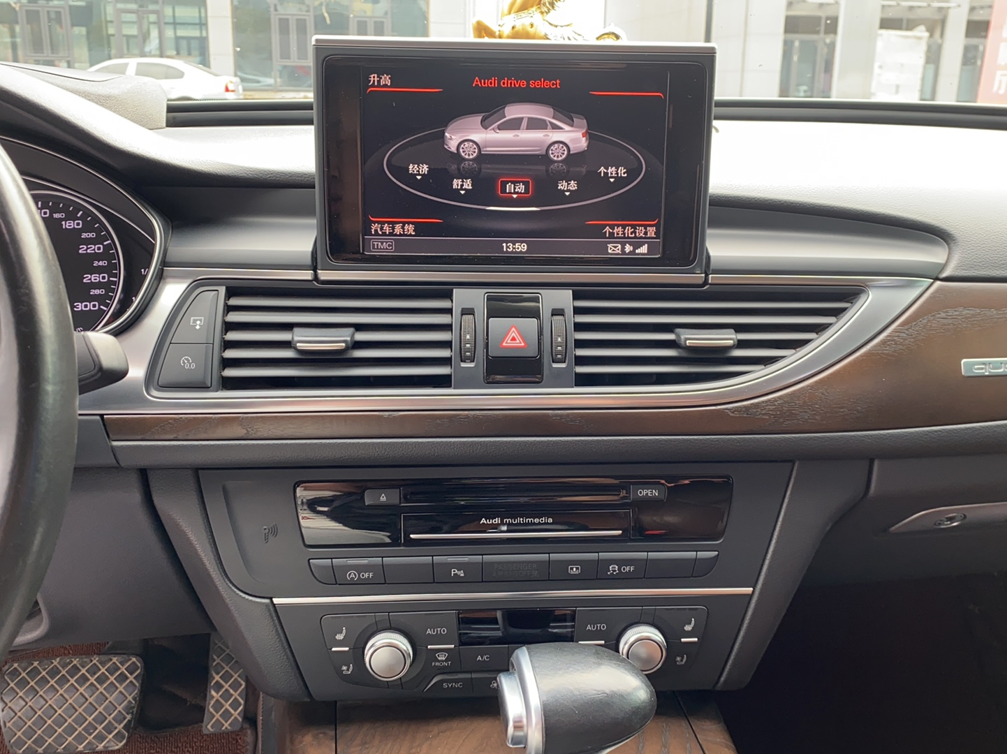 奥迪A6L 2014款 50 TFSI quattro 豪华型