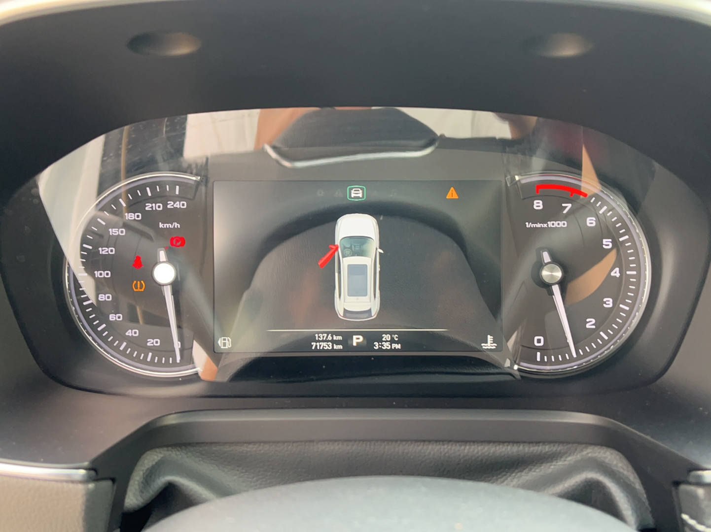 荣威RX5 2016款 30T 两驱自动互联网智享版