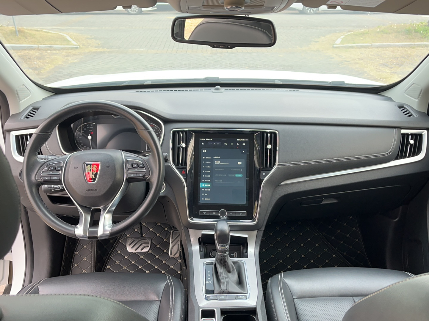 荣威RX5 2016款 30T 两驱自动互联网智享版