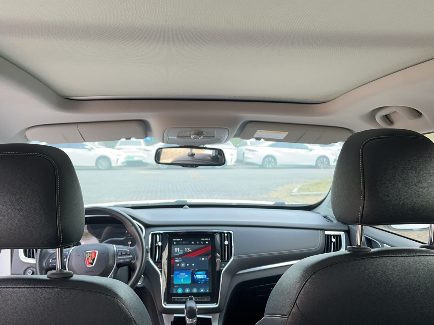 荣威RX5 2016款 30T 两驱自动互联网智享版