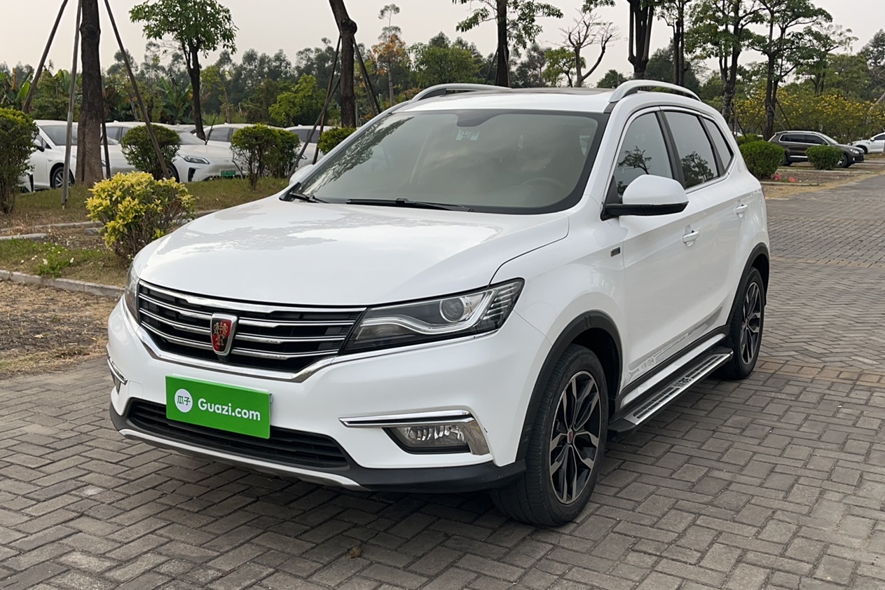 荣威RX5 2016款 30T 两驱自动互联网智享版