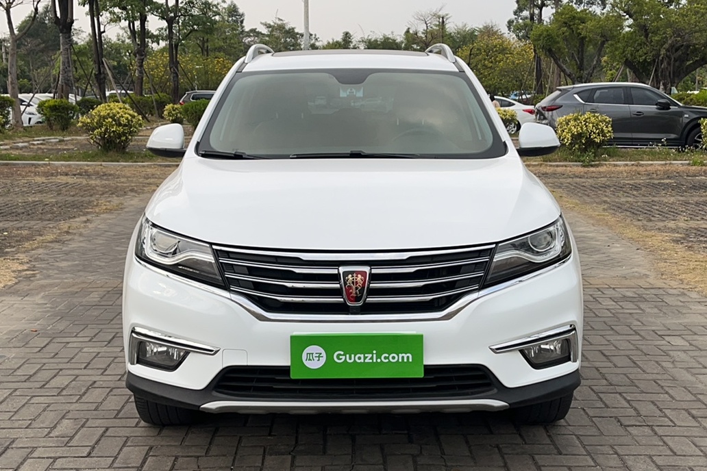 荣威RX5 2016款 30T 两驱自动互联网智享版