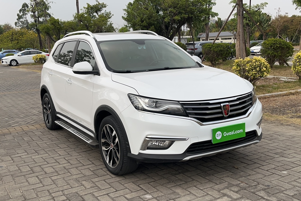 荣威RX5 2016款 30T 两驱自动互联网智享版