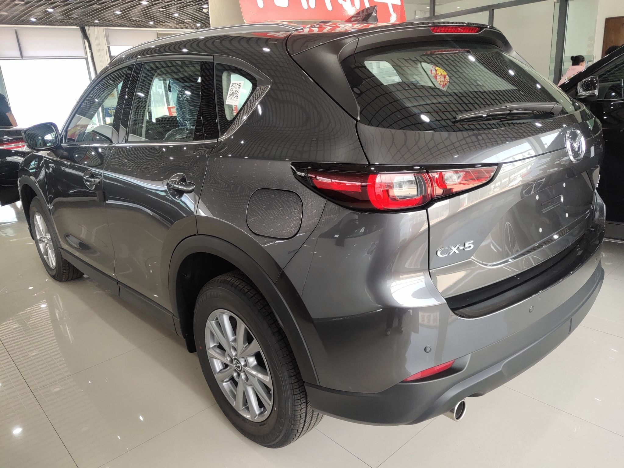 马自达CX-5 2022款 2.0L 自动两驱智雅型