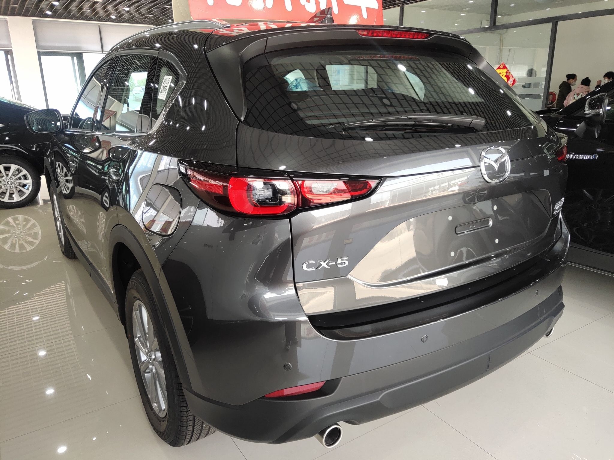 马自达CX-5 2022款 2.0L 自动两驱智雅型