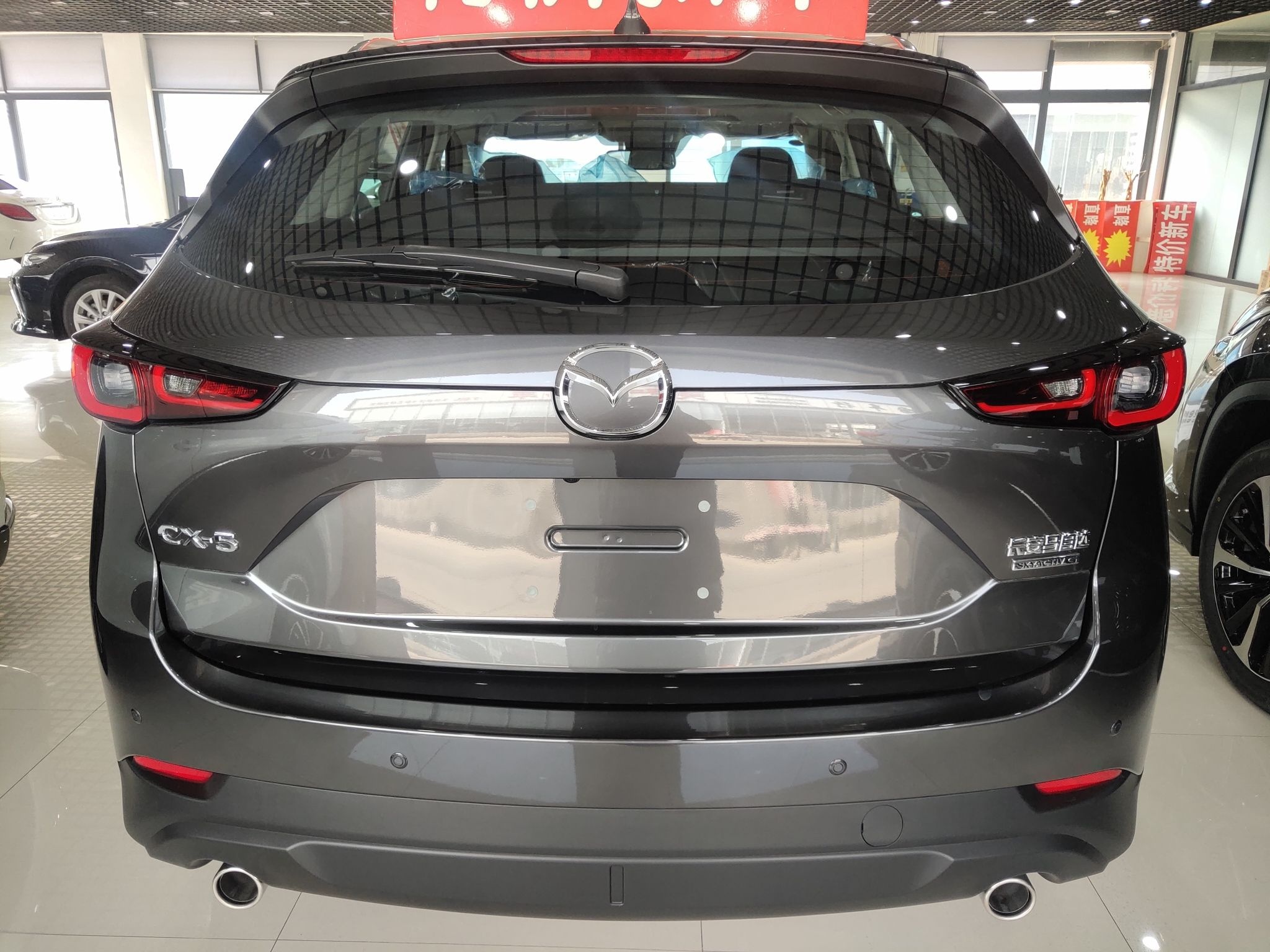 马自达CX-5 2022款 2.0L 自动两驱智雅型