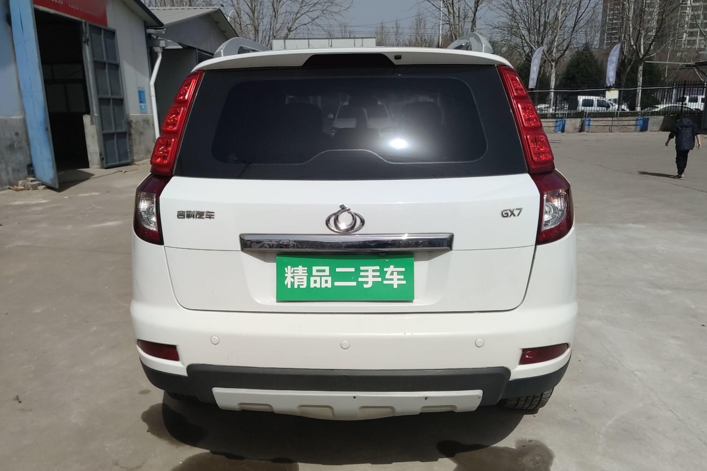 吉利汽车 吉利GX7 2014款 1.8L 手动超值版