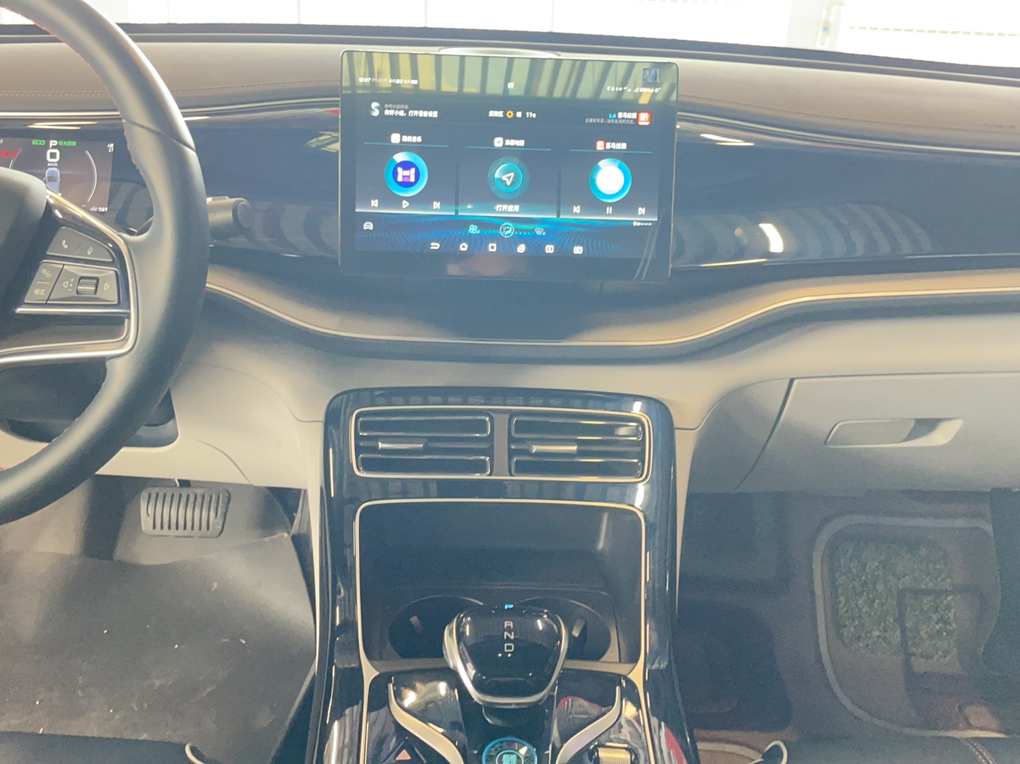 比亚迪 秦PLUS 2021款 EV 400KM 豪华型