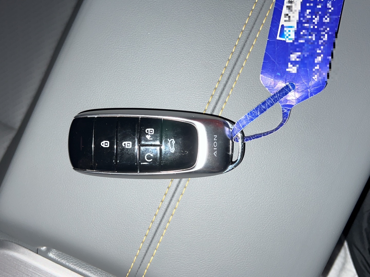 广汽埃安 AION Y 2021款 70 科技活力版