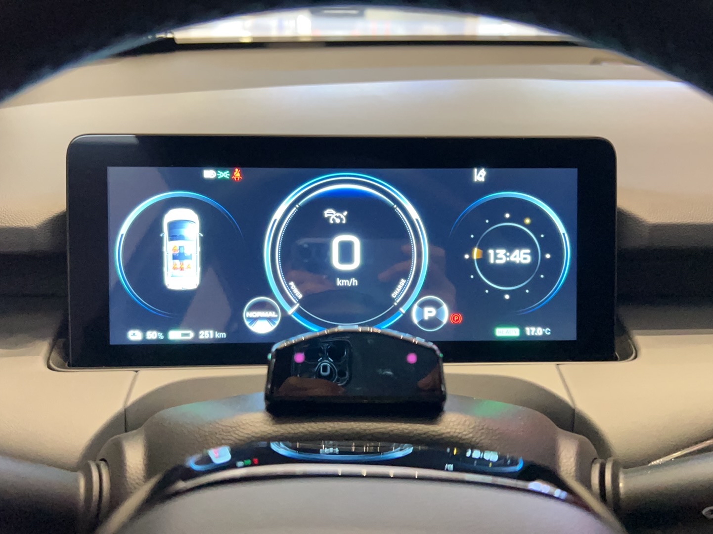 广汽埃安 AION Y 2021款 70 科技活力版