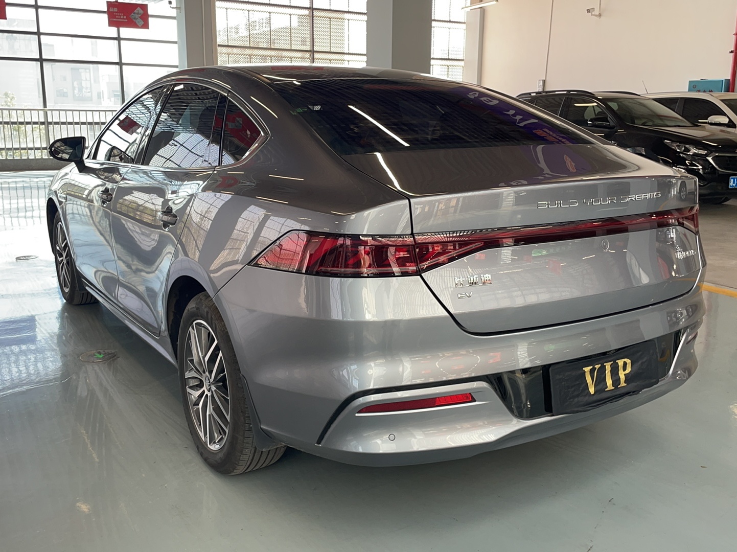 比亚迪 秦PLUS 2021款 EV 400KM 豪华型