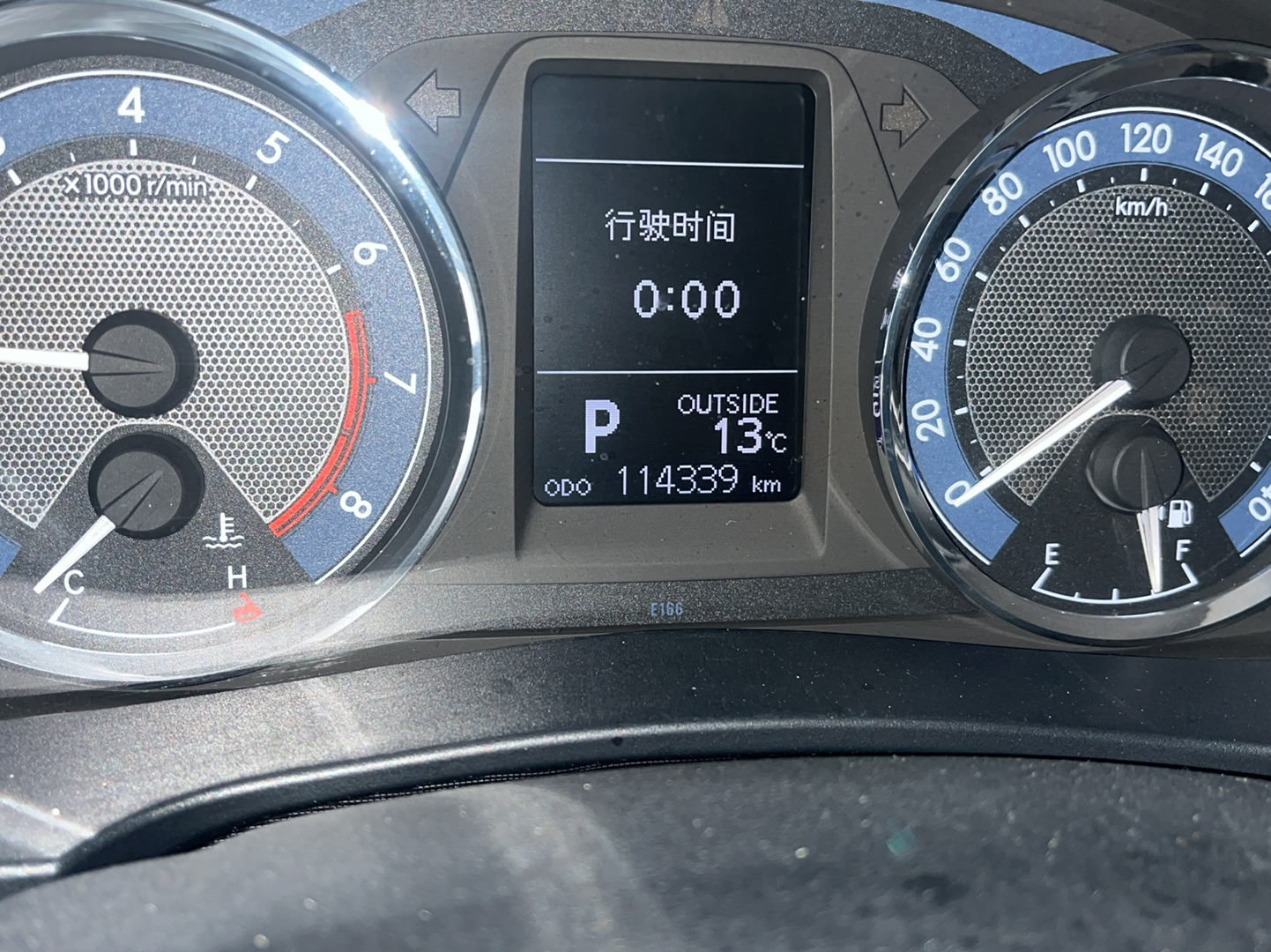 丰田 卡罗拉 2014款 1.6L CVT GL-i