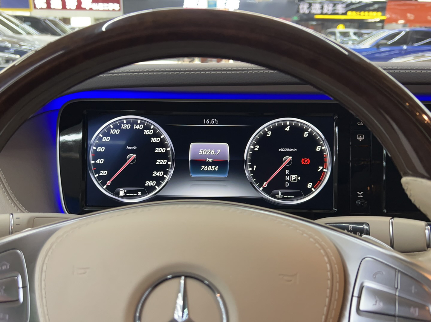 奔驰 迈巴赫S级 2017款 S 400 4MATIC