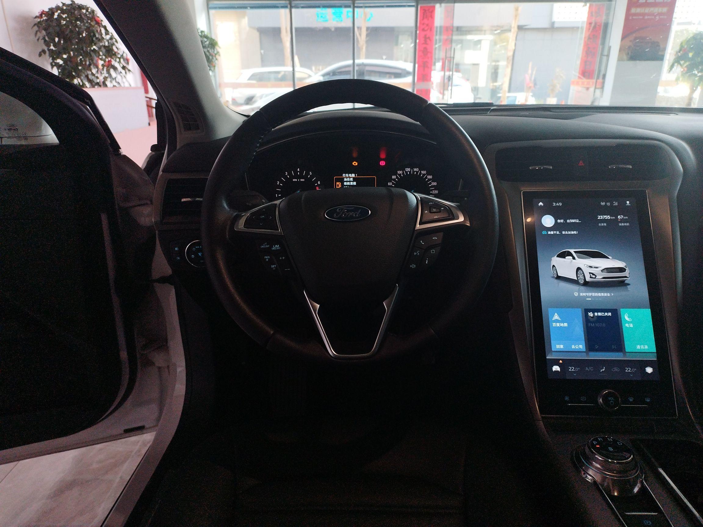 福特 蒙迪欧 2020款 EcoBoost 180 时尚型