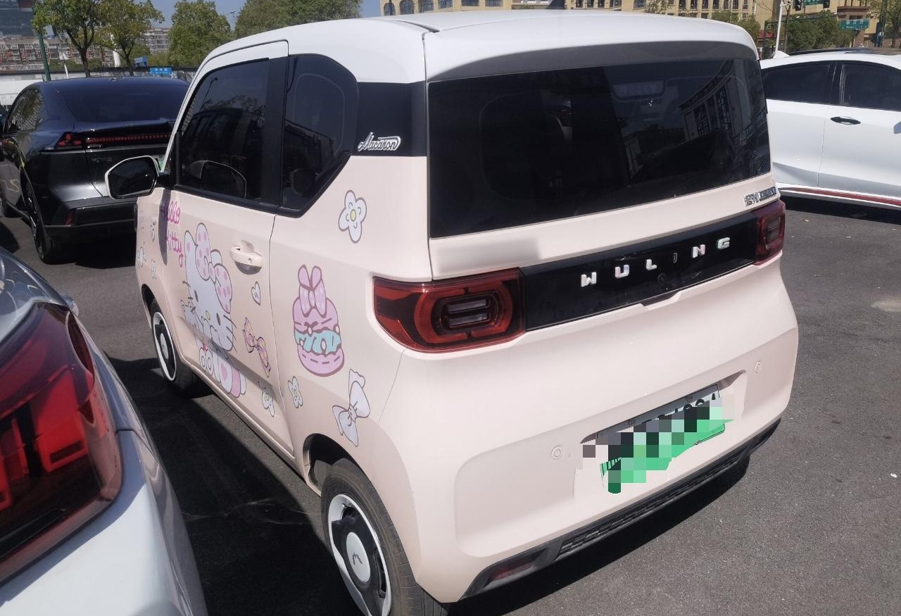 五菱汽车 宏光MINI EV 2022款 马卡龙臻享款 磷酸铁锂