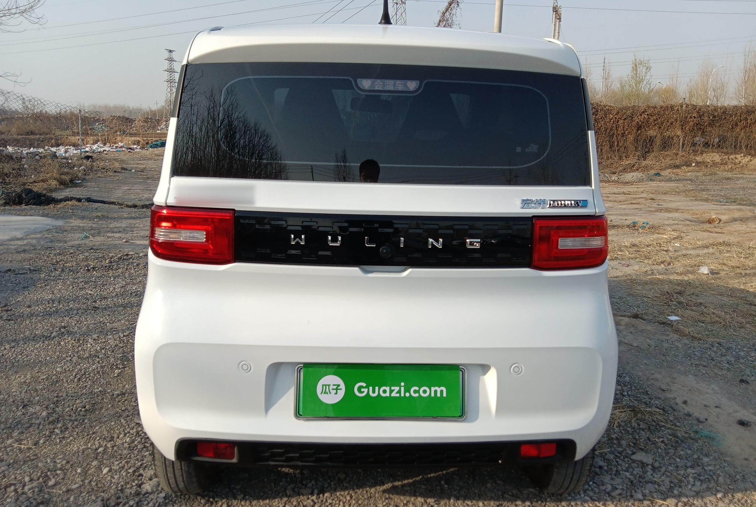 五菱汽车 宏光MINI EV 2020款 自在款 三元锂