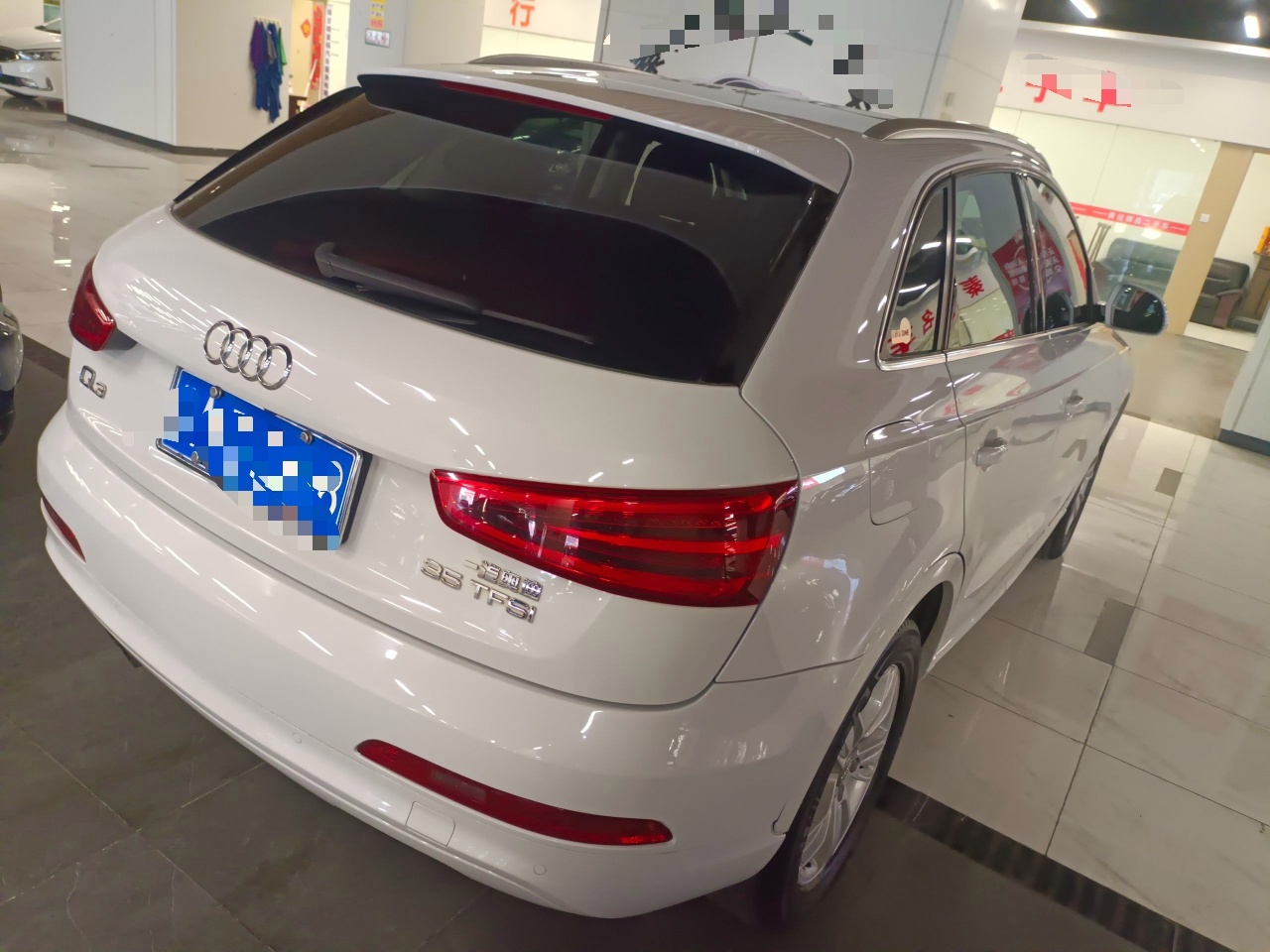 奥迪Q3 2015款 35 TFSI 舒适型