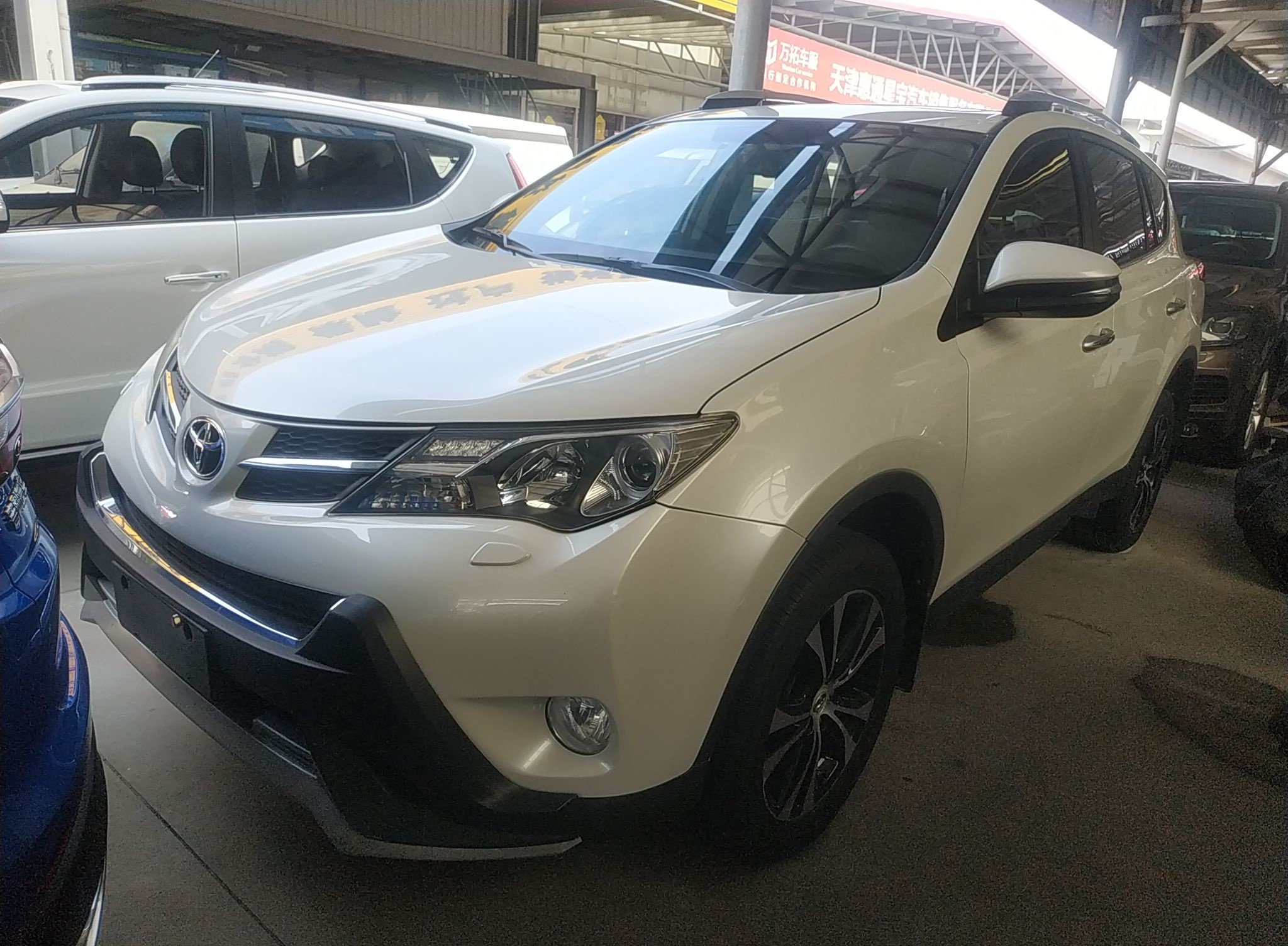 丰田 RAV4 2015款 2.5L 自动四驱精英版