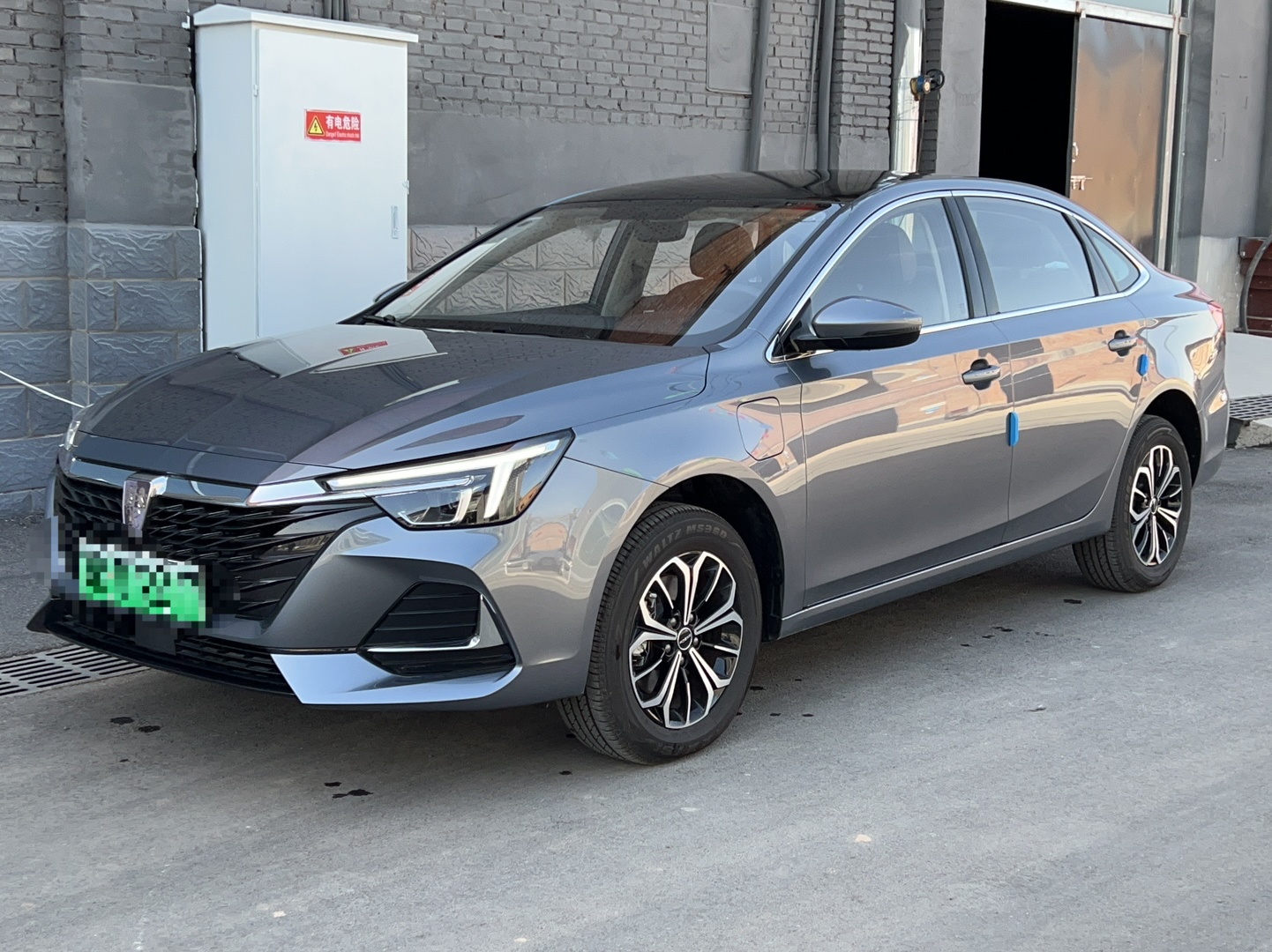 荣威i6 MAX新能源 2022款 EV 500天幕尊享版