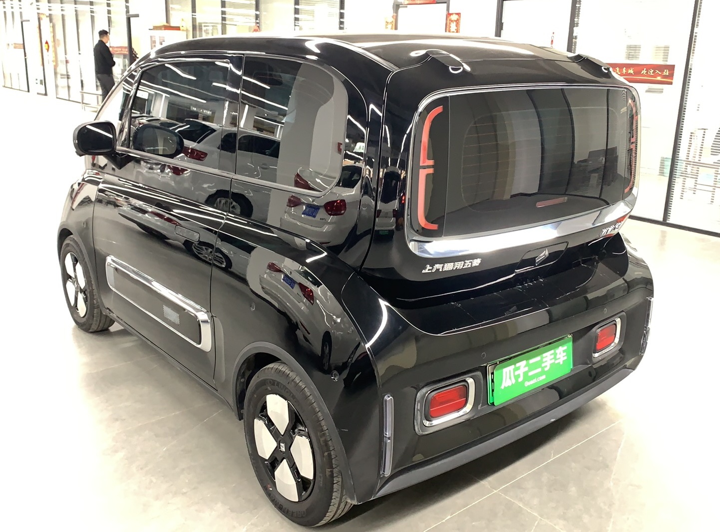 宝骏KiWi EV 2023款 大疆版 磷酸铁锂