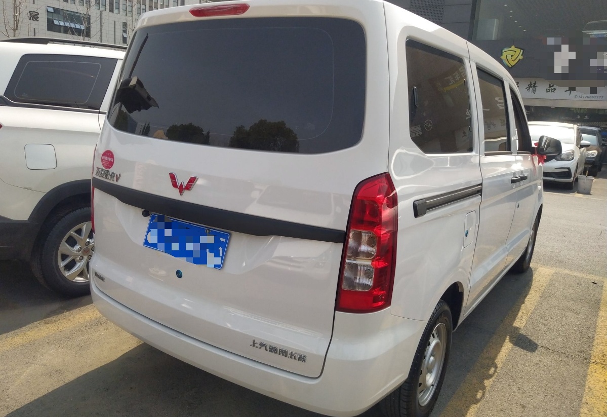 五菱汽车 五菱宏光V 2022款 1.5L劲取版液压助力LAR