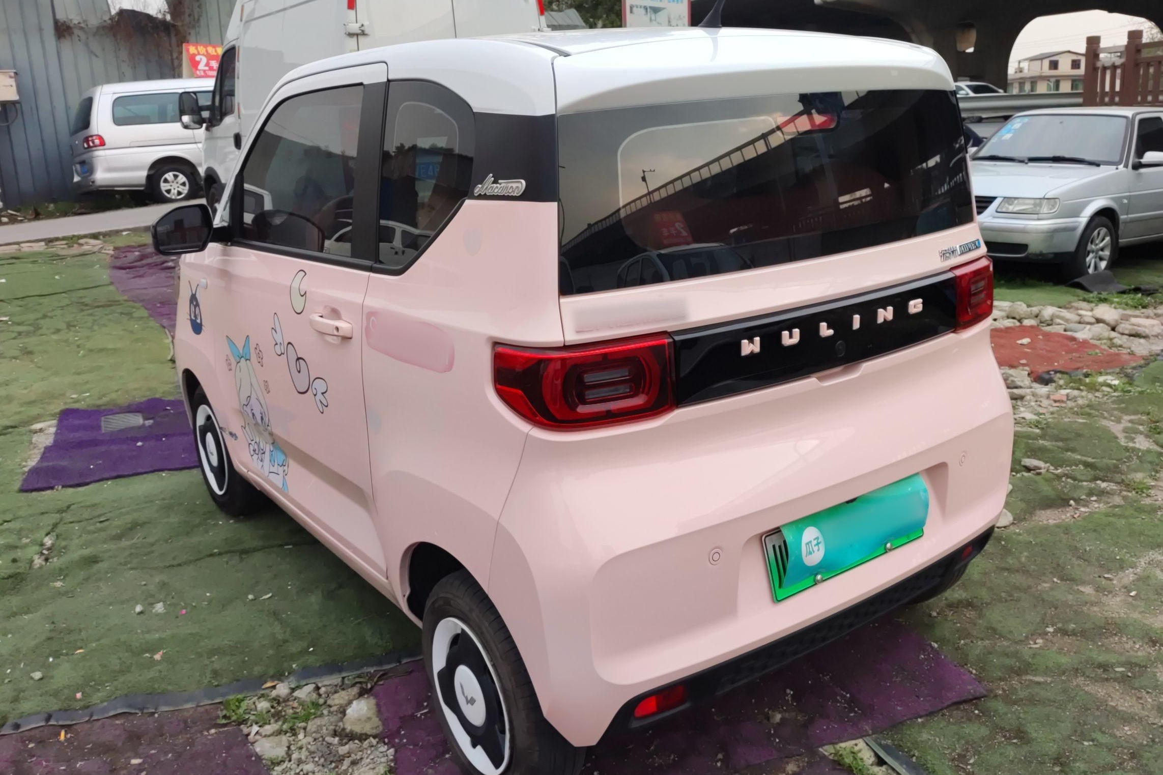 五菱汽车 宏光MINI EV 2021款 马卡龙臻享款 磷酸铁锂