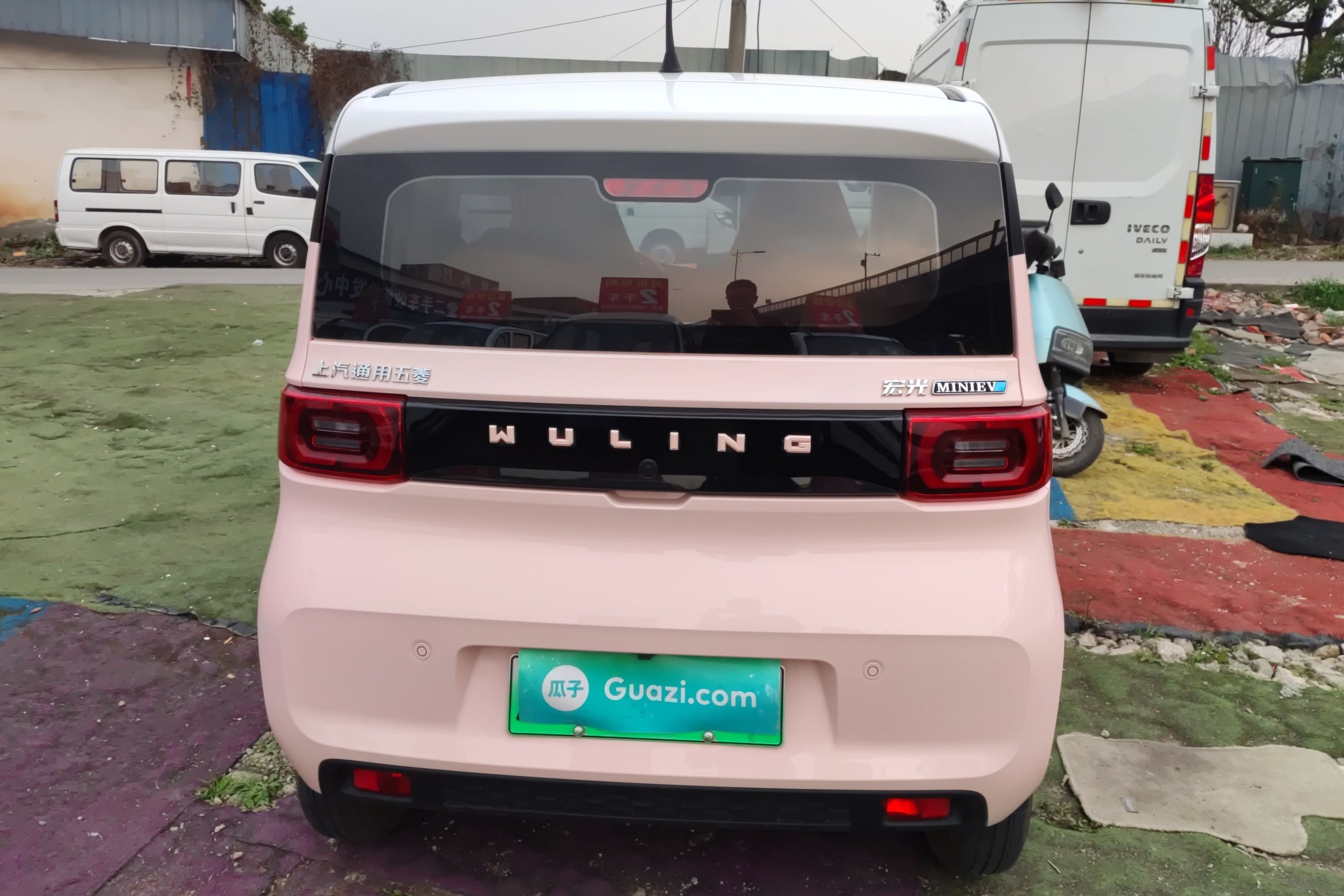 五菱汽车 宏光MINI EV 2021款 马卡龙臻享款 磷酸铁锂