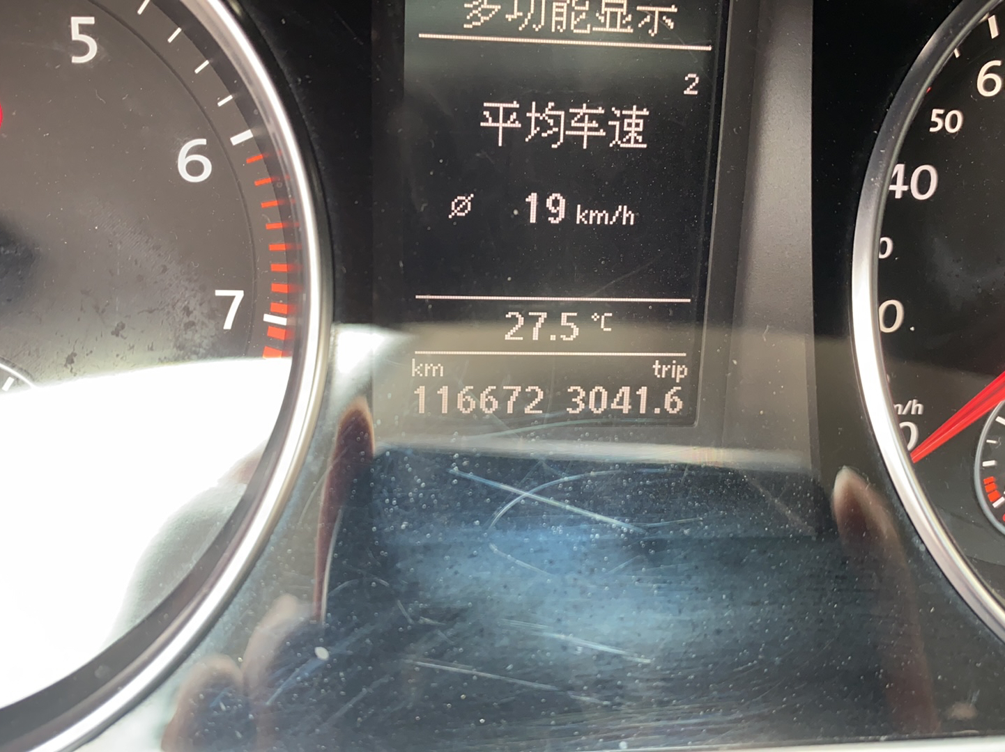 大众CC 2011款 2.0TSI 至尊型