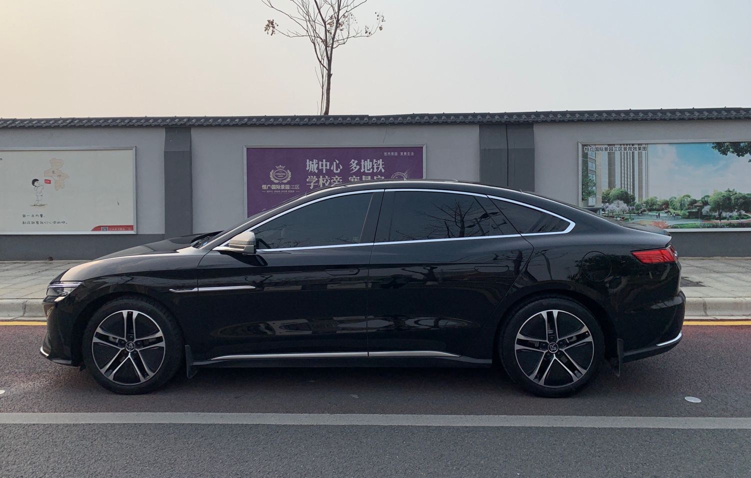 比亚迪 汉 2020款 EV 超长续航版尊贵型