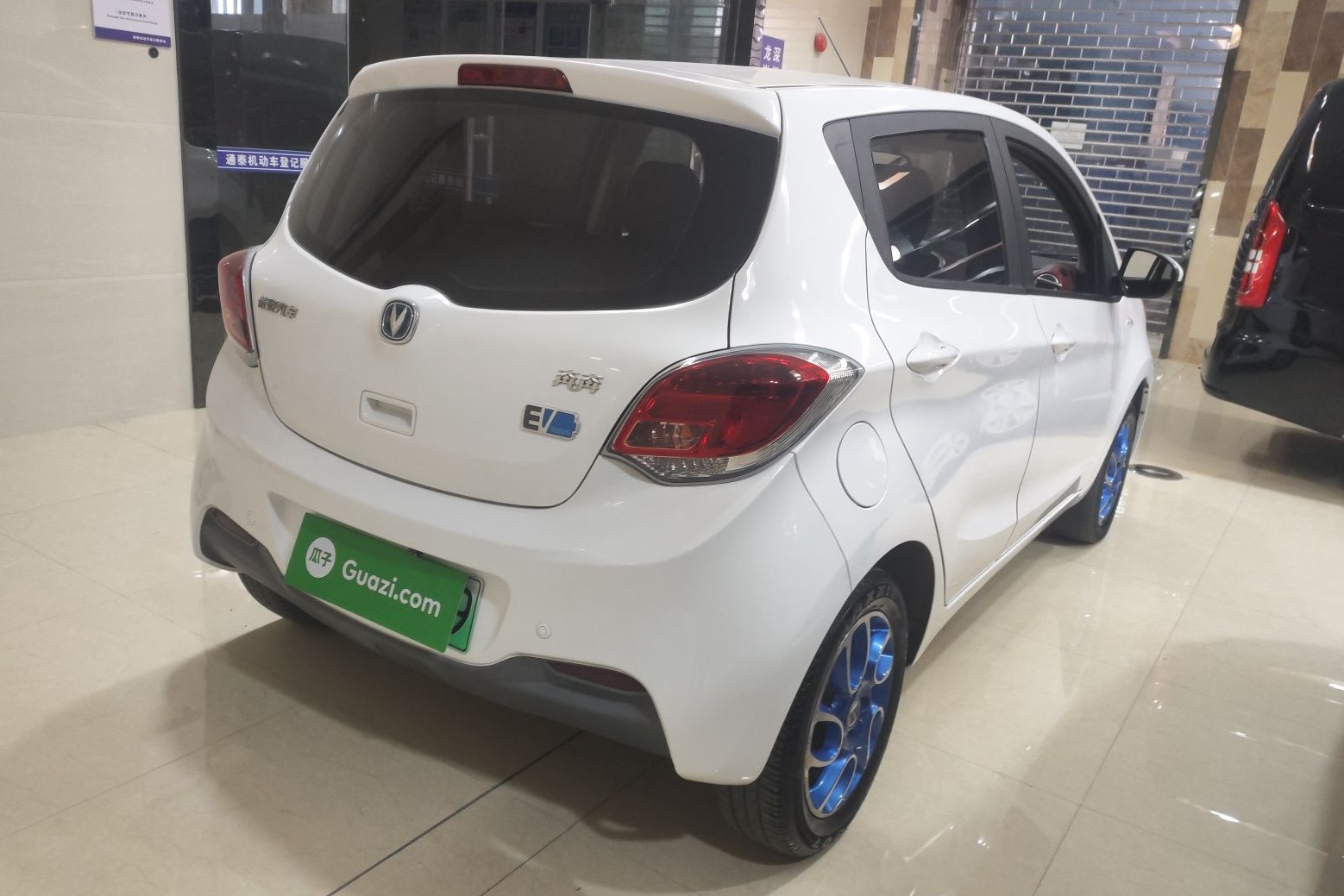 长安 奔奔EV 2018款 EV260 标准型