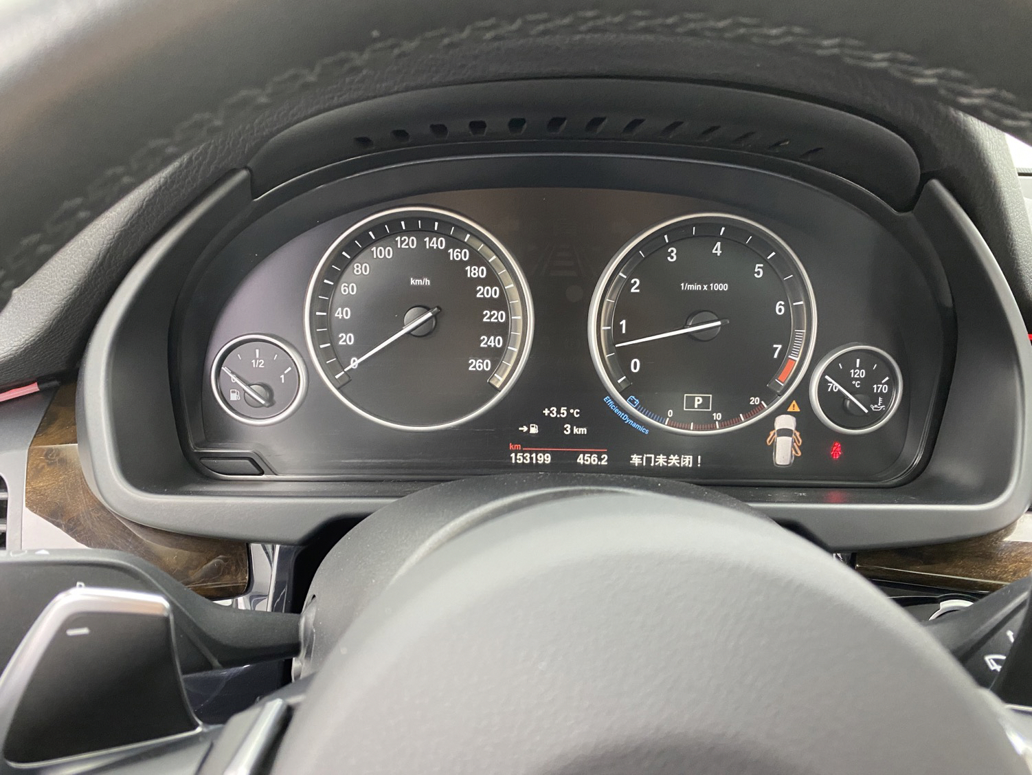 宝马X5 2014款 xDrive35i 典雅型(进口)