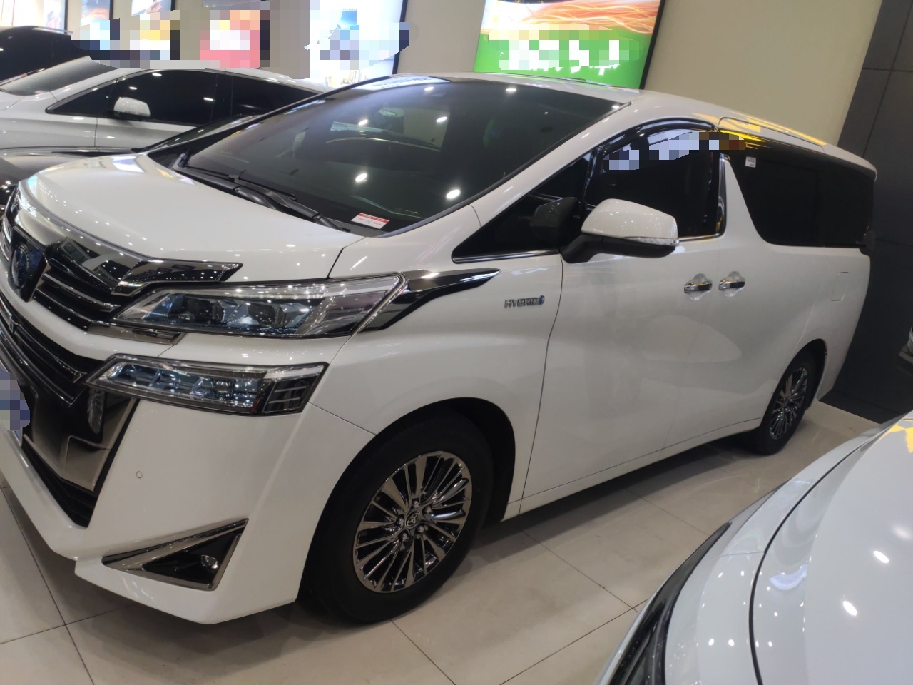 丰田 威尔法 2019款 双擎 2.5L HV尊贵版(进口)