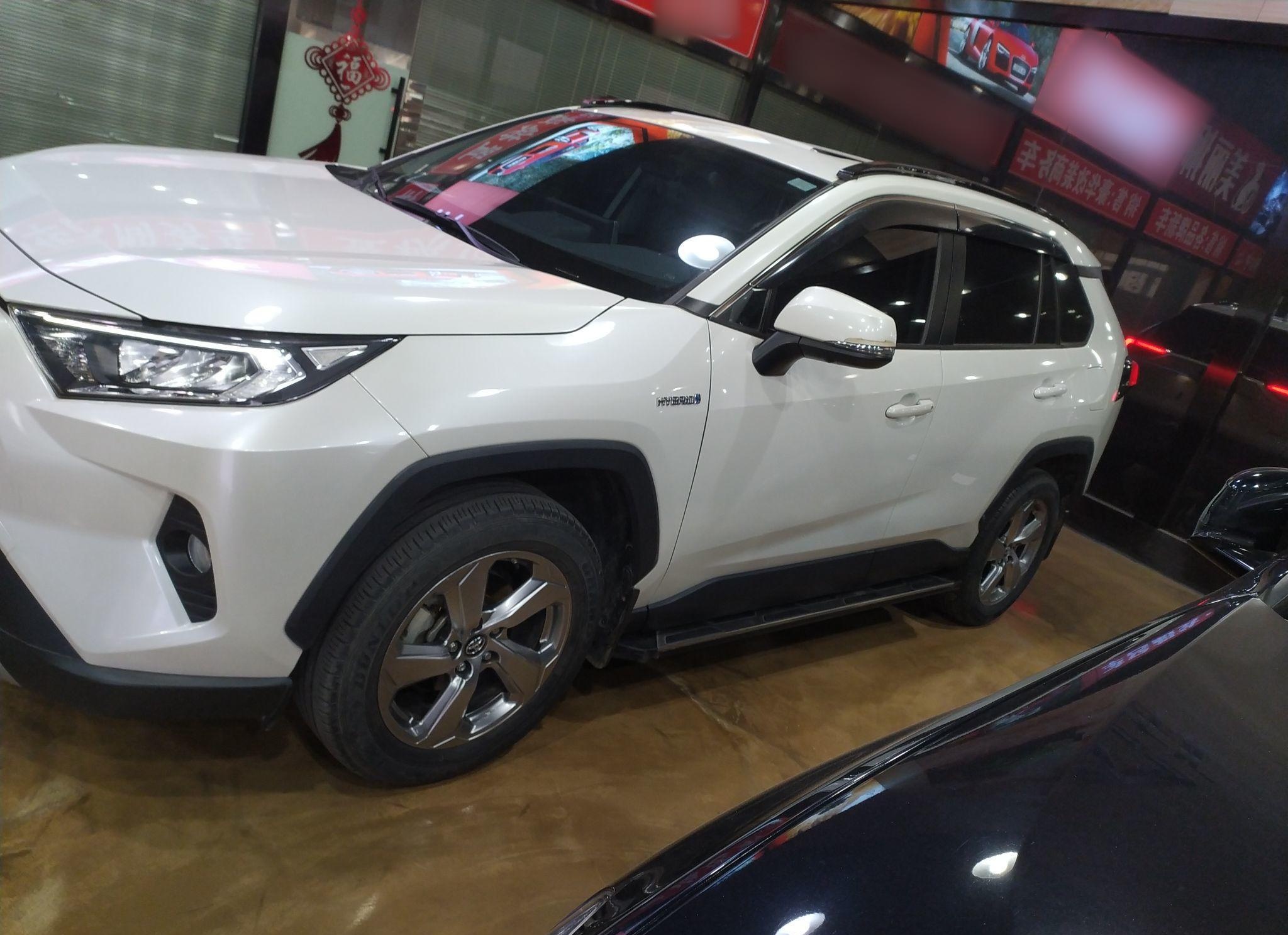 丰田 RAV4 2020款 双擎  2.5L CVT两驱精英版