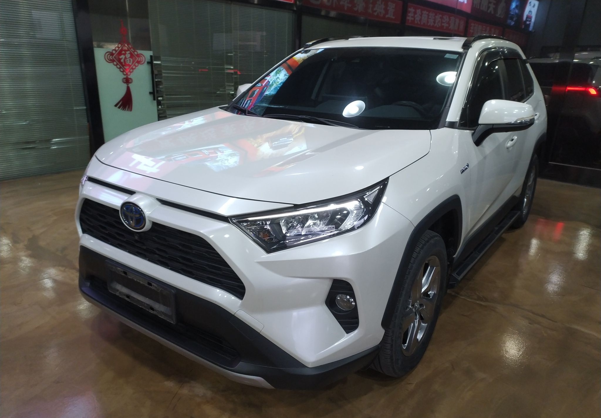 丰田 RAV4 2020款 双擎  2.5L CVT两驱精英版