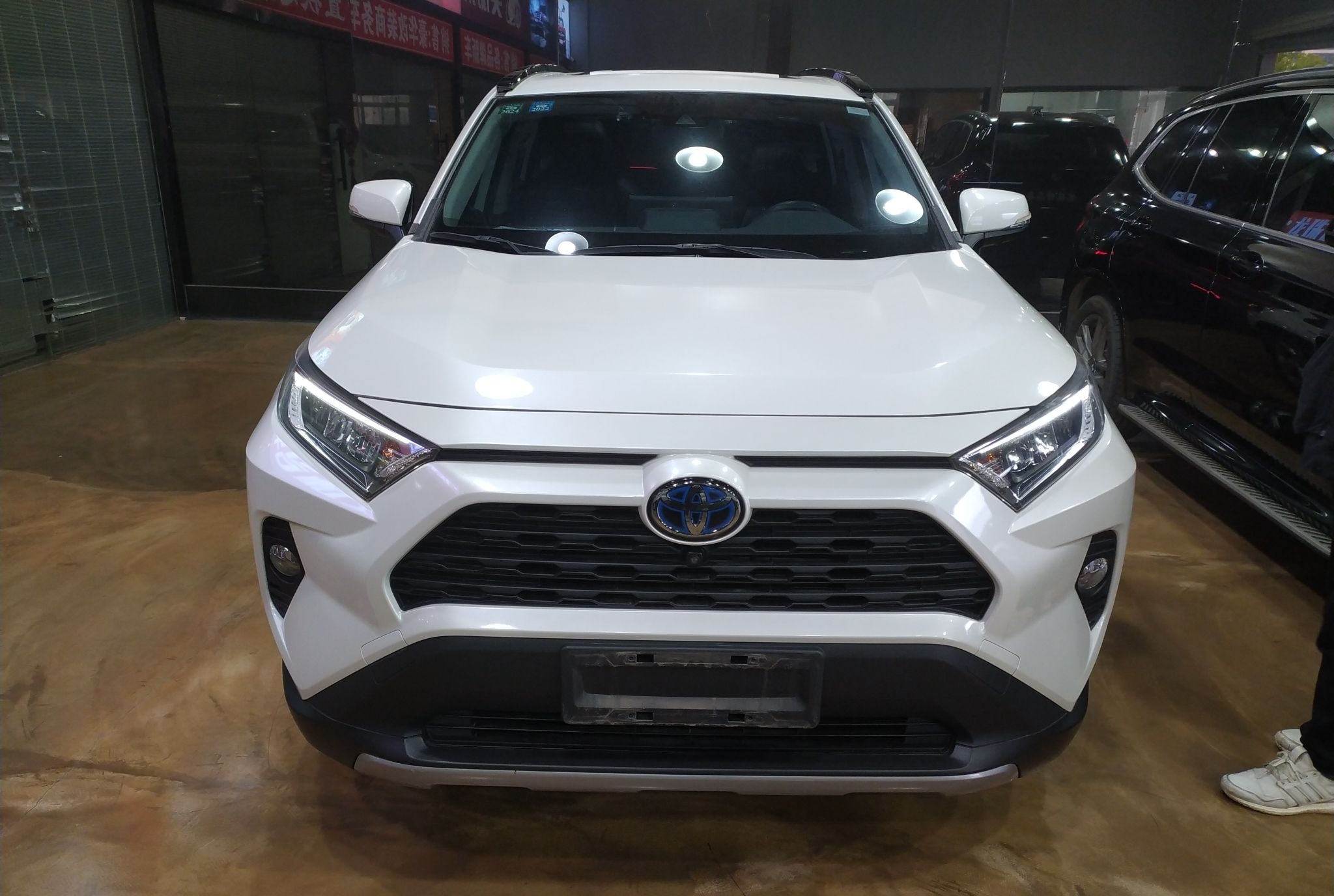 丰田 RAV4 2020款 双擎  2.5L CVT两驱精英版