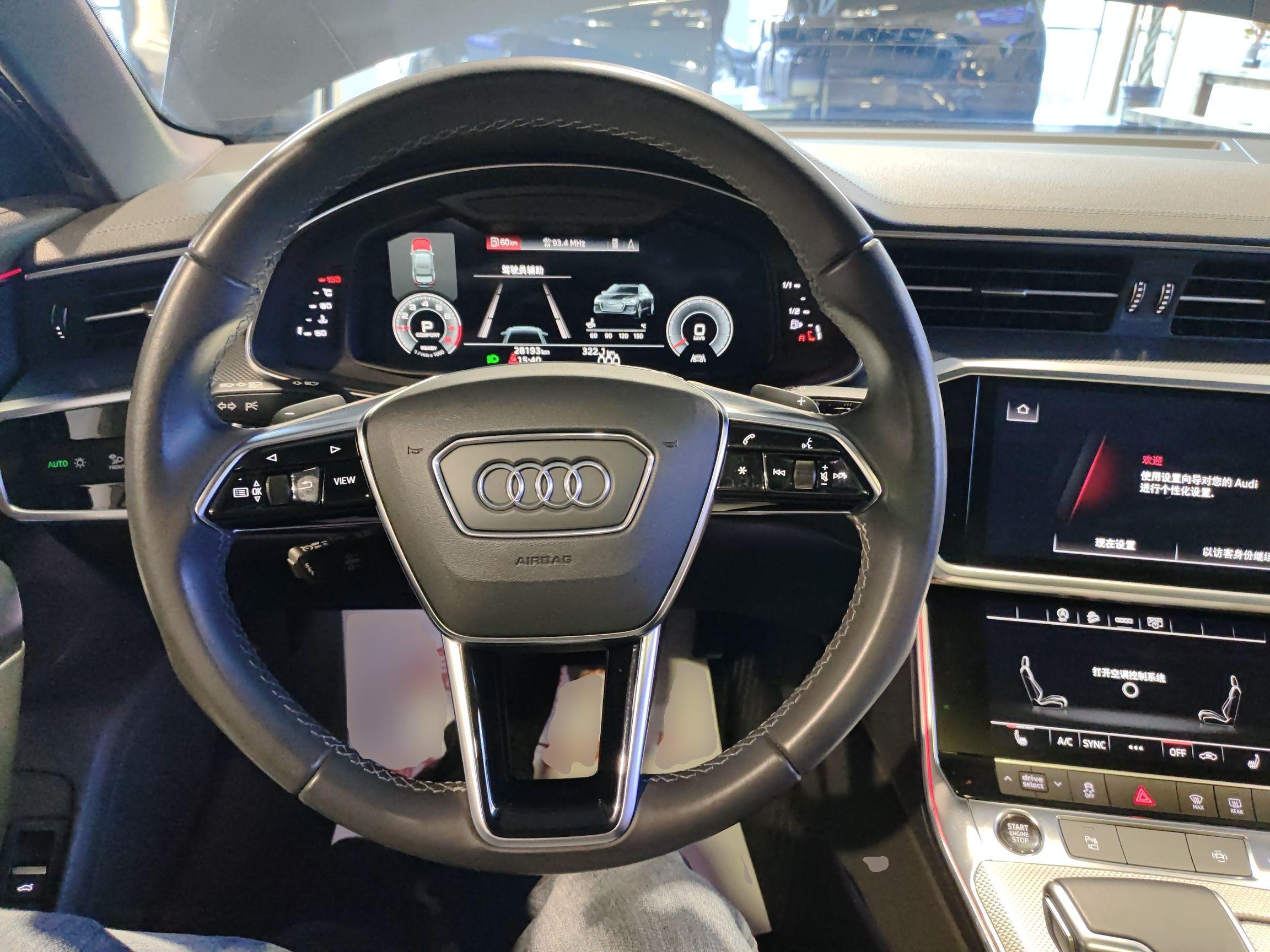 奥迪A6L 2021款 45 TFSI quattro 臻选动感型