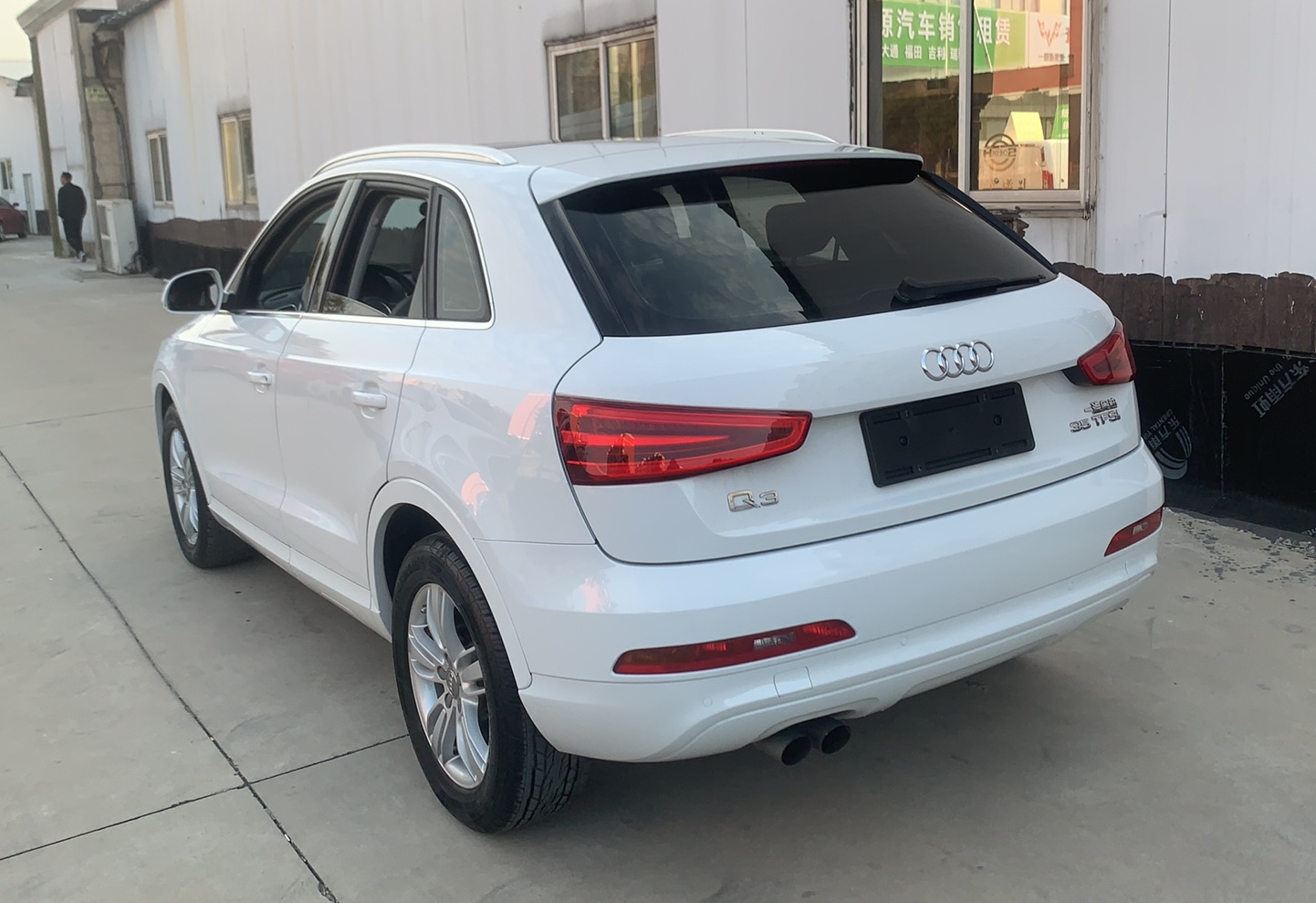 奥迪Q3 2013款 35 TFSI 舒适型