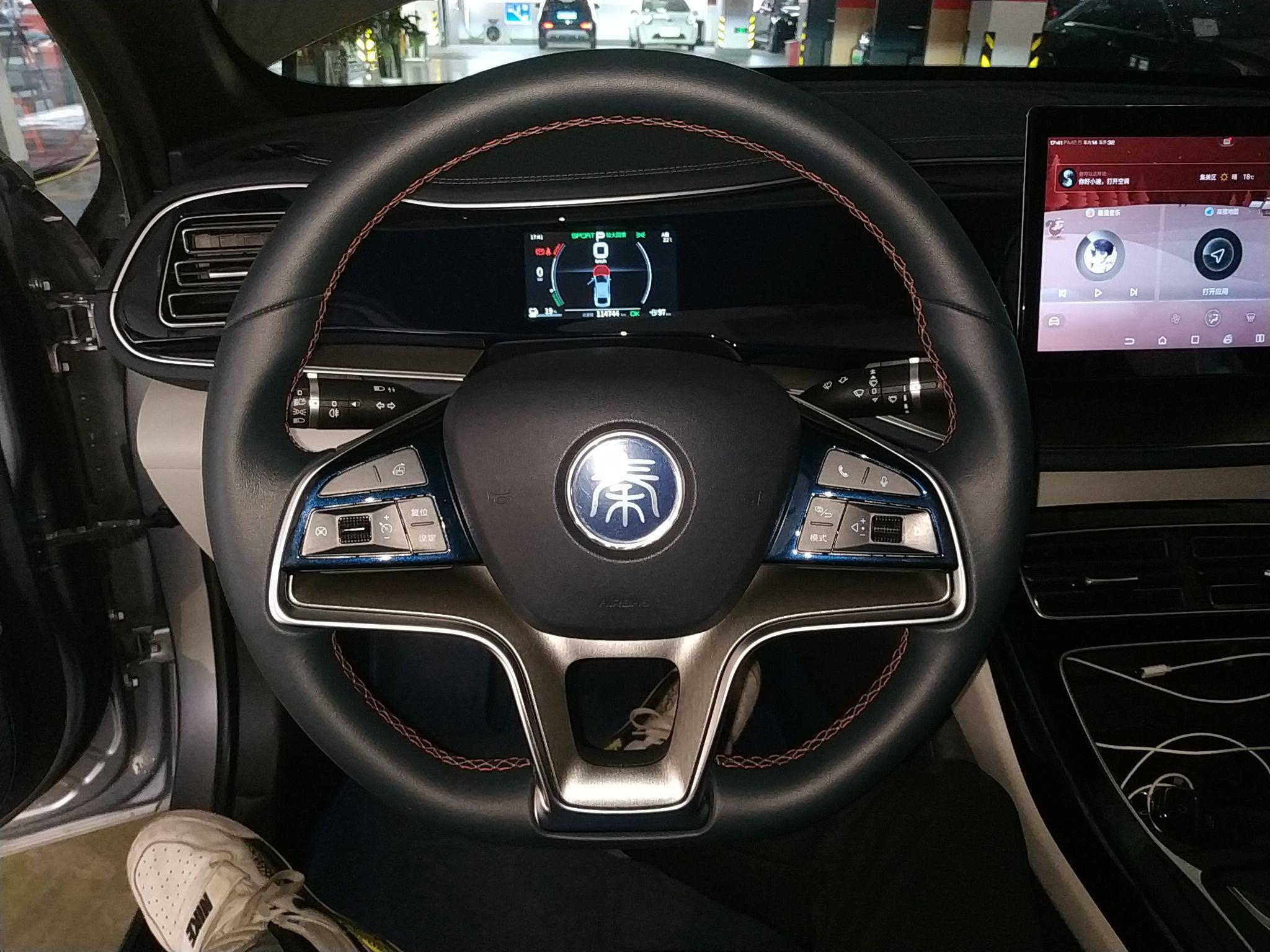 比亚迪 秦PLUS 2021款 EV 500KM 豪华型