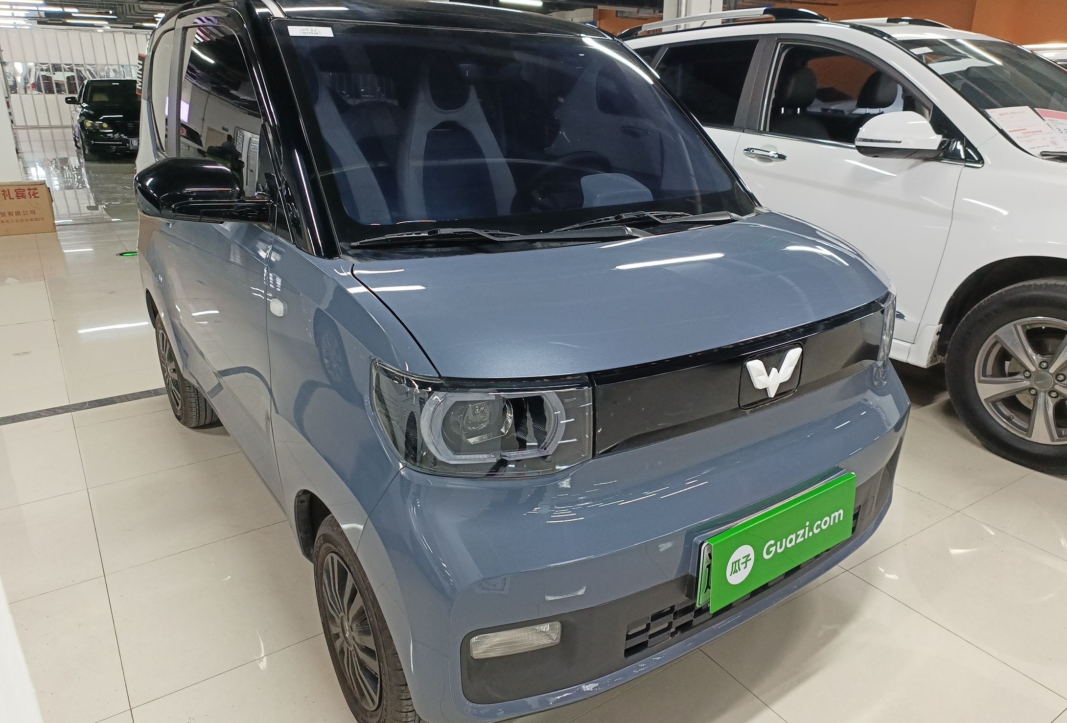 五菱汽车 宏光MINI EV 2021款 马卡龙时尚款 磷酸铁锂