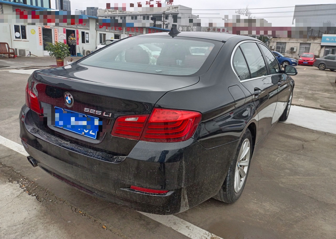 宝马5系 2014款 520Li 典雅型