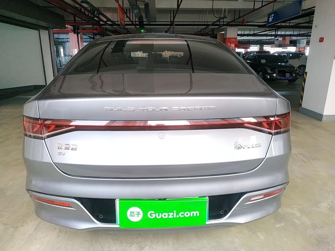 比亚迪 秦PLUS 2021款 EV 500KM 豪华型