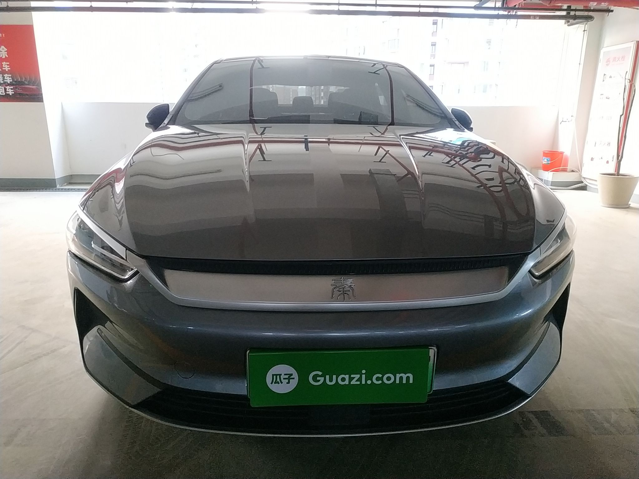 比亚迪 秦PLUS 2021款 EV 500KM 豪华型