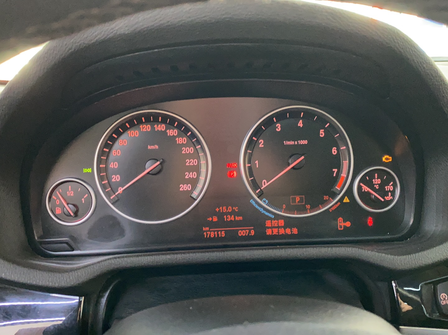 宝马X3 2014款 xDrive20i X设计套装(进口)