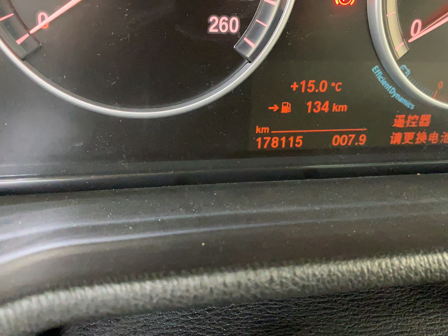 宝马X3 2014款 xDrive20i X设计套装(进口)