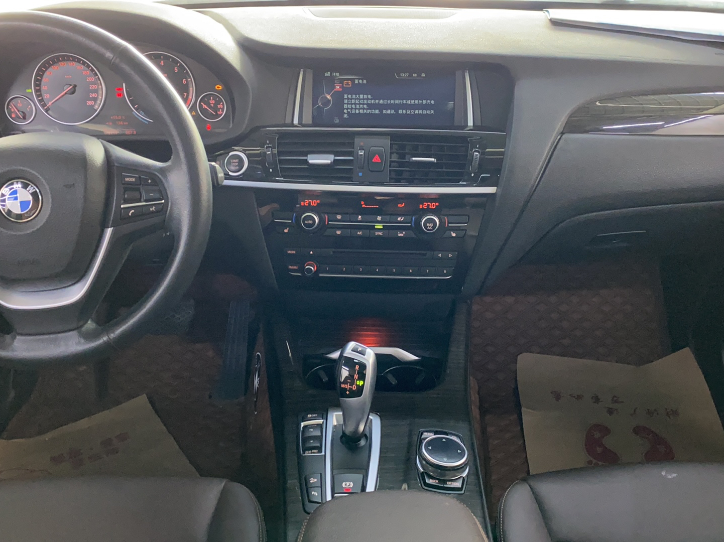 宝马X3 2014款 xDrive20i X设计套装(进口)