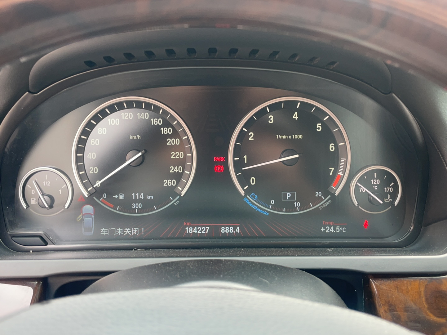 宝马7系 2010款 760Li(进口)