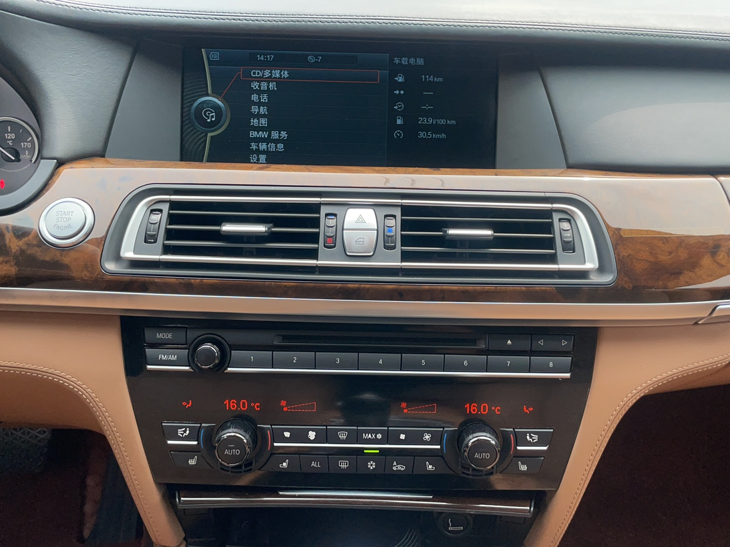 宝马7系 2010款 760Li(进口)