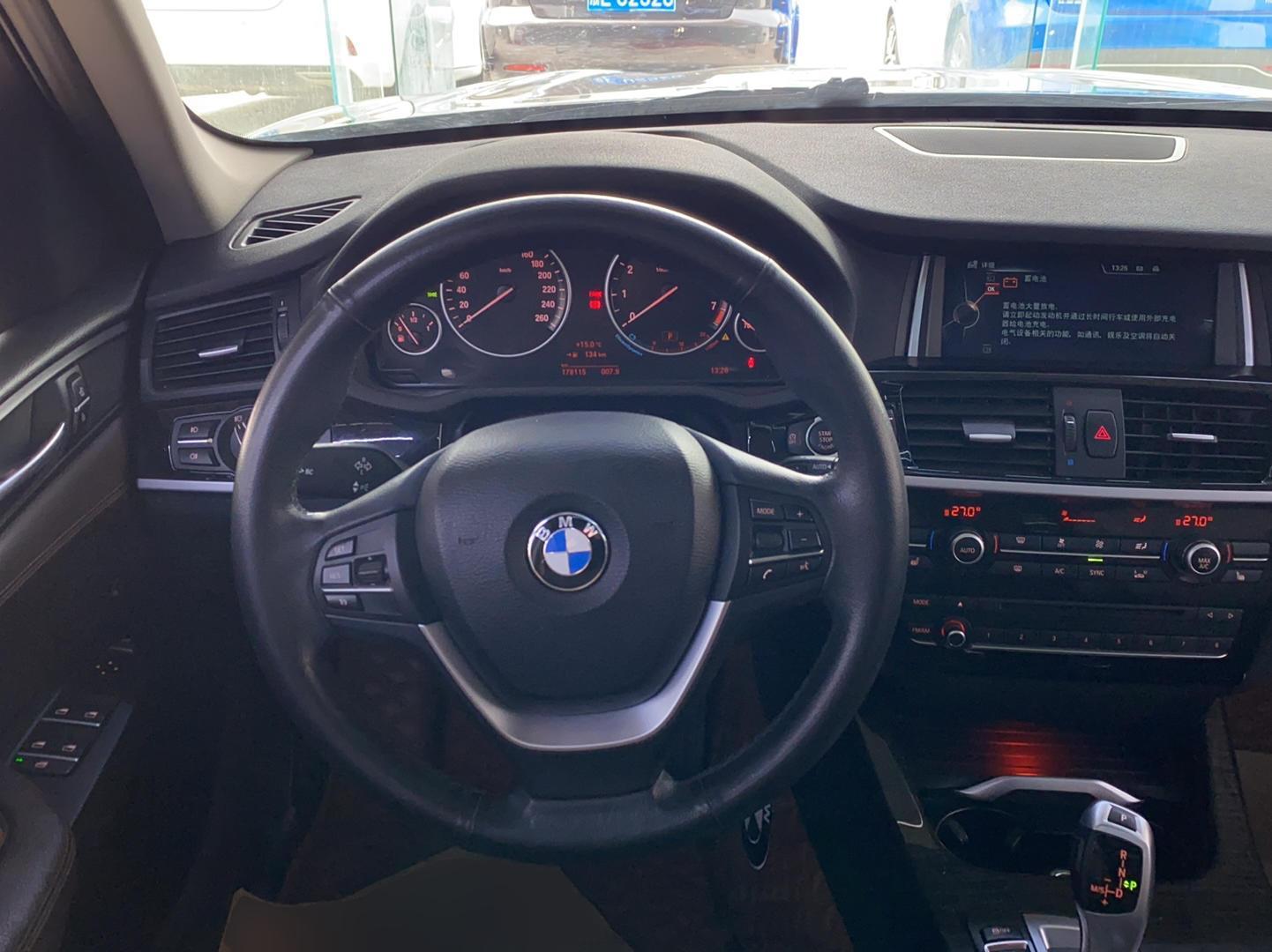 宝马X3 2014款 xDrive20i X设计套装(进口)